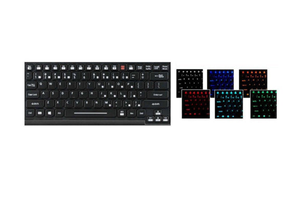 Panasonic Emissive Backlit Keyboard for Toughbook 55 and 40